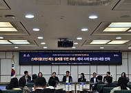 원화 스테이블코인, 달러와 같은 길은 어렵다…“정산·크로스보더·아시아 표준화가 해법”