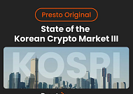 빗썸 사고에서 거래소 M&A까지…한국 가상자산 시장 재편 신호탄