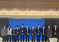 이더리움 코리아 컨소시엄 출범 "한국, 소비 시장 넘어 기여 생태계로 전환"