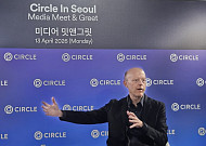 써클 CEO "원화 스테이블코인 잠재력 충분⋯직접 발행은 안할 것"