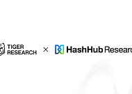 타이거리서치, SBI 자회사 해시허브와 협업…한일 블록체인 리서치 맞손