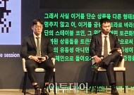 “반쪽 STO로는 한계”…글로벌 RWA 연결 필요성 부상