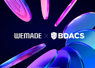 위메이드, 비댁스와 스테이블코인 결제 모델 구축 MOU 체결