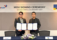 다날, 일본 결제기업 UPC와 맞손…한·일 결제시장 공략