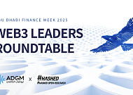 해시드, 아부다비 글로벌 마켓과 AI·블록체인 금융 인프라 방향 제시