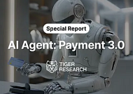 ‘결제 버튼 사라진다’ AI 에이전트 시대 표준 경쟁 촉발