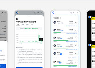 코인원, 고정형 스테이킹 화면 개편…진행 상태·리워드율 한눈에