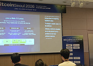 신한카드, 스테이블코인·카드 결합한 ‘하이브리드 결제’ 설계 완료