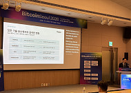 AI 에이전트 혁명은 韓 스테이블코인 시장의 새로운 기회