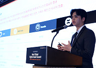 윤승식 “대기업의 시대 맞은 블록체인”…기관 자금 흐름 바뀐다 [디지털에셋 서밋 2026]