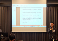 “지역화폐, 지역 안에 가두지 말아야” 스테이블코인 표준화 논의 본격화