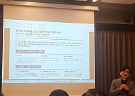 [단독] 경기도 스테이블코인 PoC, 8월 1차 실증 추진