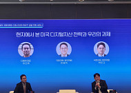 박민규 “민주당 디지털자산 TF 9월 재가동…연내 기본법 처리해야”