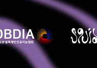 스퀴드, OBDIA 가입…국내 기관 스테이블코인 상호운용 논의 확대