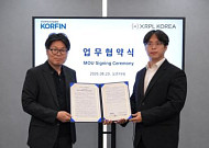 한국핀테크산업협회-XRPL Korea, 전략적 파트너십 체결