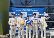 업비트, 아시안게임 ‘팀 코리아’ 응원…국가대표 선수단 지원