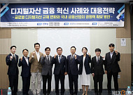 김효봉 변호사 “규제 명확성 위해 업계 전문성 활용한 법적 근거 마련 필요”