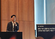 신한자산, 원화 MMF로 온체인 금융 레일 구축 ‘K-BUIDL’ 청사진 제시