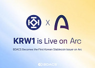 비댁스, 서클 아크 메인넷에 국내 유일 원화 스테이블코인 ’KRW1’ 합류