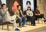 [이더커넥트2026] ⑤글로벌 금융기관 온체인 진출 본격화 “새로운 자산∙투자자 연결해야”