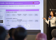 “토큰화만으론 수요 못 만든다” 온체인 금융, ‘실사용’ 단계로