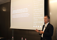 타이거리서치, SC그룹 제프 켄드릭 초청 디지털자산 세미나 개최