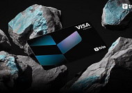 트리아, XRP 담보 RLUSD 대출·카드 정산 2027년 도입 추진