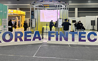 [여기는 현장] 코리아 핀테크 위크, 이억원 위원장 “AI 금융 대전환, 150조 투자로 뒷받침”