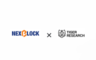넥스블록-타이거리서치, 콘텐츠 제휴 및 전략적 협력 강화