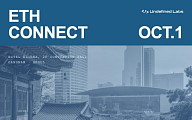 ‘ETH CONNECT 2026’ 10월 서울 개최…한국 금융·글로벌 이더리움 생태계 연결