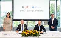 UBS 은행, 싱가포르 핀테크 기업과 손잡아... ‘UBS 디지털 캐시’ 기반 글로벌 결제 혁신 나서