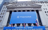 [AI 넥스트 인사이트] 폴리마켓, 매사추세츠주 상대 소송 “주정부는 규제 권한 없어” 外