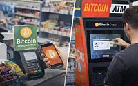 규제 강화해도 비트코인 ATM 결제처 오히려 늘어