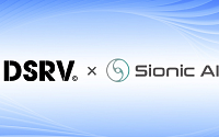 DSRV, 사이오닉에이아이와 AI 에이전트 경제 생태계 구축 MOU