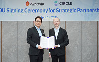 빗썸, 서클과 MOU 체결…디지털자산 인프라·스테이블코인 협력 추진