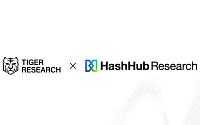타이거리서치, SBI 자회사 해시허브와 협업…한일 블록체인 리서치 맞손