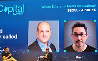 샤프링크 CEO “이더리움, 비트코인 그림자 벗고 독자 가치 증명할 때”