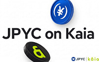 JPYC, 카이아 메인넷서 엔화 스테이블코인 발행 개시