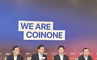 한투·OKX 업은 코인원, 원화마켓 판 흔든다…“시장 주도권 재편” 선언