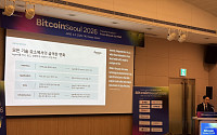 AI 에이전트 혁명은 韓 스테이블코인 시장의 새로운 기회