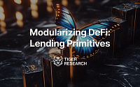 DeFi 대출, 유동성 경쟁에서 리스크 관리 경쟁으로