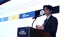 윤승식 “대기업의 시대 맞은 블록체인”…기관 자금 흐름 바뀐다 [디지털에셋 서밋 2026]
