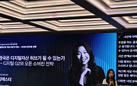 해시드오픈리서치 “한국, 디지털자산 허브 될 조건 갖췄다”