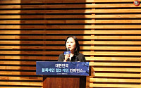 임주영 ABC 총괄 “사람 대신 행동하는 AI 에이전트, 미래 가상경제 주체”