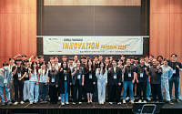 XRPL 기반 핀테크 빌더 프로그램 KFIP 2026 성료