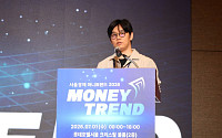 쟁글 김준우 대표 “크립토 대중화 시대, 산업 큰 흐름 읽어야”