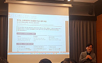 [단독] 경기도 스테이블코인 PoC, 8월 1차 실증 추진