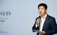 “가나다라 핵심은 ‘토큰 이코노미’, 한국어 학습 보상으로 GNBK 생태계 확장”