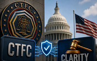 美 CTFC “클래리티법 없이도 가상자산 관련 조치 취할 것” 시사