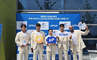 업비트, 아시안게임 ‘팀 코리아’ 응원…국가대표 선수단 지원